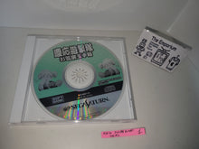 Load image into Gallery viewer, Keiou Yuugekitai ~Okiraku Tamatebako~ trial disc - Sega Saturn sat stn
