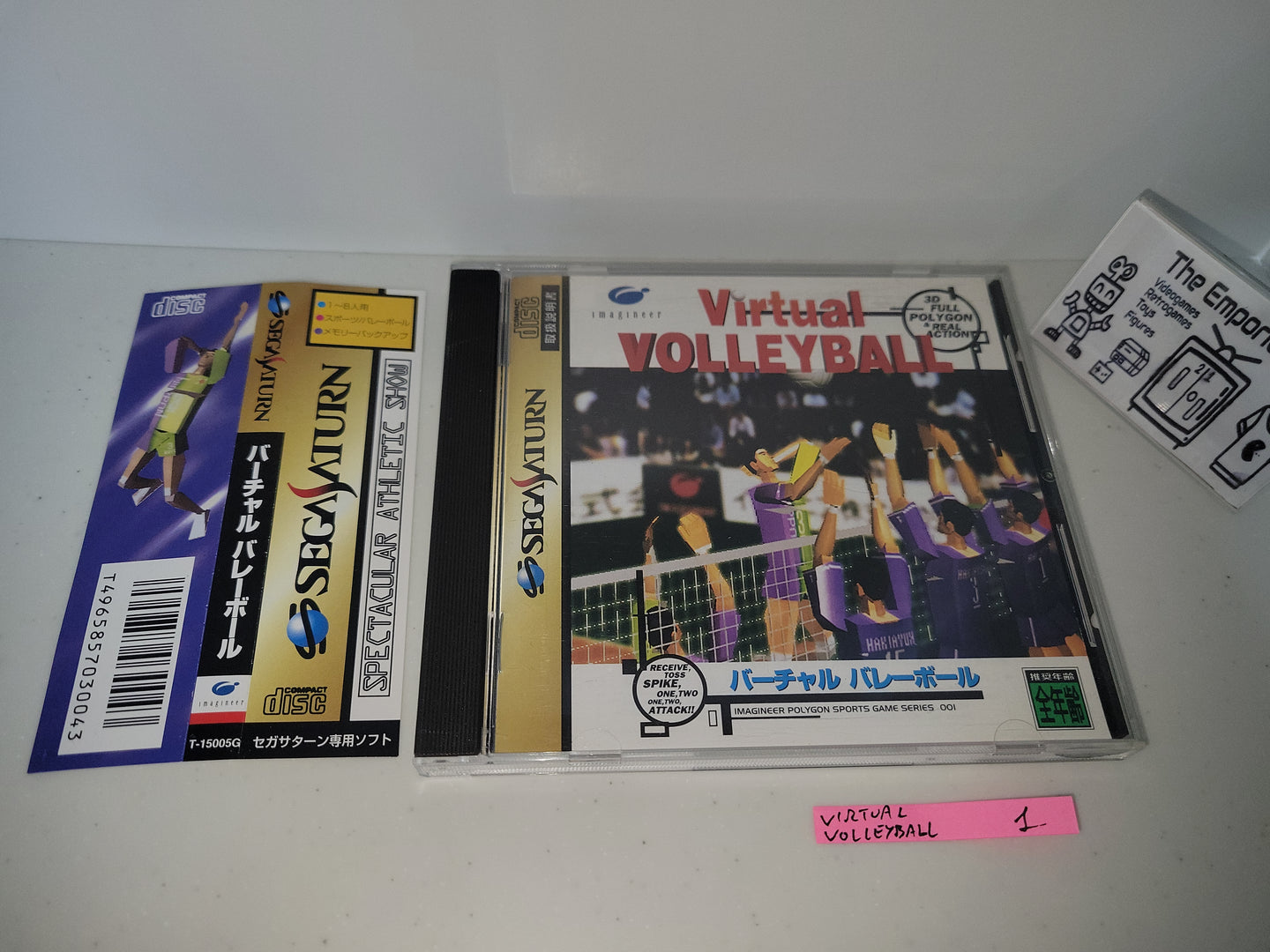Virtual VolleyBall - Sega Saturn sat stn