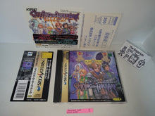 Load image into Gallery viewer, Shining the Holy Ark - Sega Saturn sat stn
