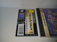 Load image into Gallery viewer, Shining the Holy Ark - Sega Saturn sat stn
