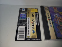 Load image into Gallery viewer, Shining the Holy Ark - Sega Saturn sat stn
