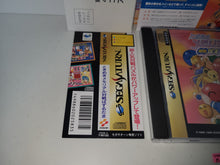 Load image into Gallery viewer, Tokimeki Memorial Taisen Puzzle-dama - Sega Saturn SegaSaturn
