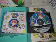 Load image into Gallery viewer, Yumimi Mix Remix - Sega Saturn sat stn
