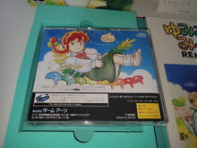 Load image into Gallery viewer, Yumimi Mix Remix - Sega Saturn sat stn
