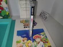Load image into Gallery viewer, Yumimi Mix Remix - Sega Saturn sat stn
