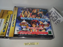 Load image into Gallery viewer, Samurai Spirits Collection - Sega Saturn sat stn
