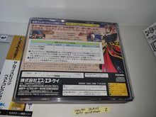Load image into Gallery viewer, Samurai Spirits Collection - Sega Saturn sat stn

