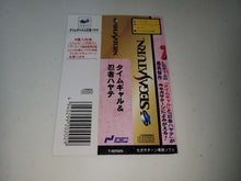Load image into Gallery viewer, Time Gal &amp; Ninja Hayate -  Sega Saturn
