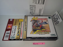 Load image into Gallery viewer, Gun Frontier - Sega Saturn SegaSaturn
