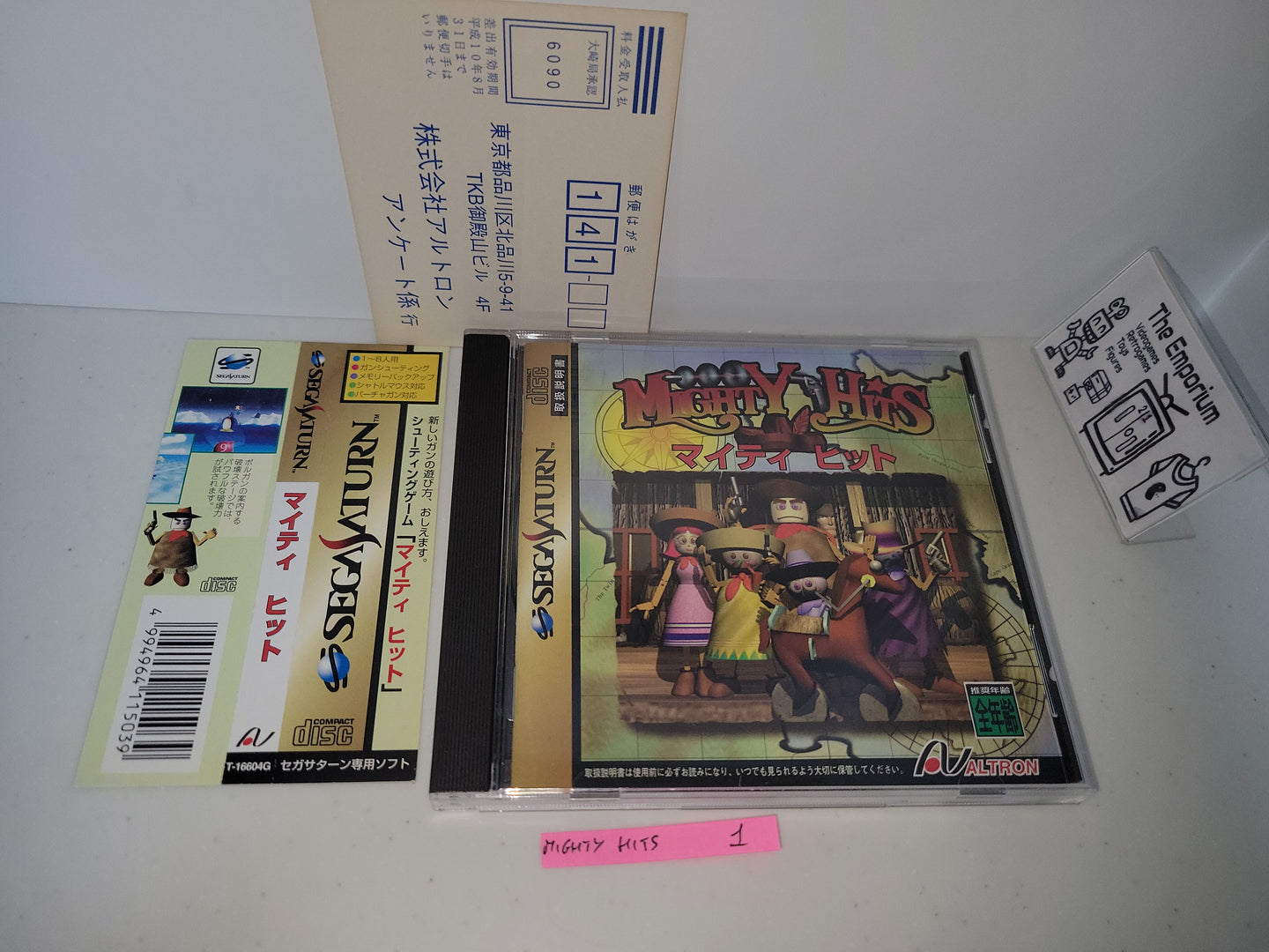 Mighty Hits - Sega Saturn sat stn