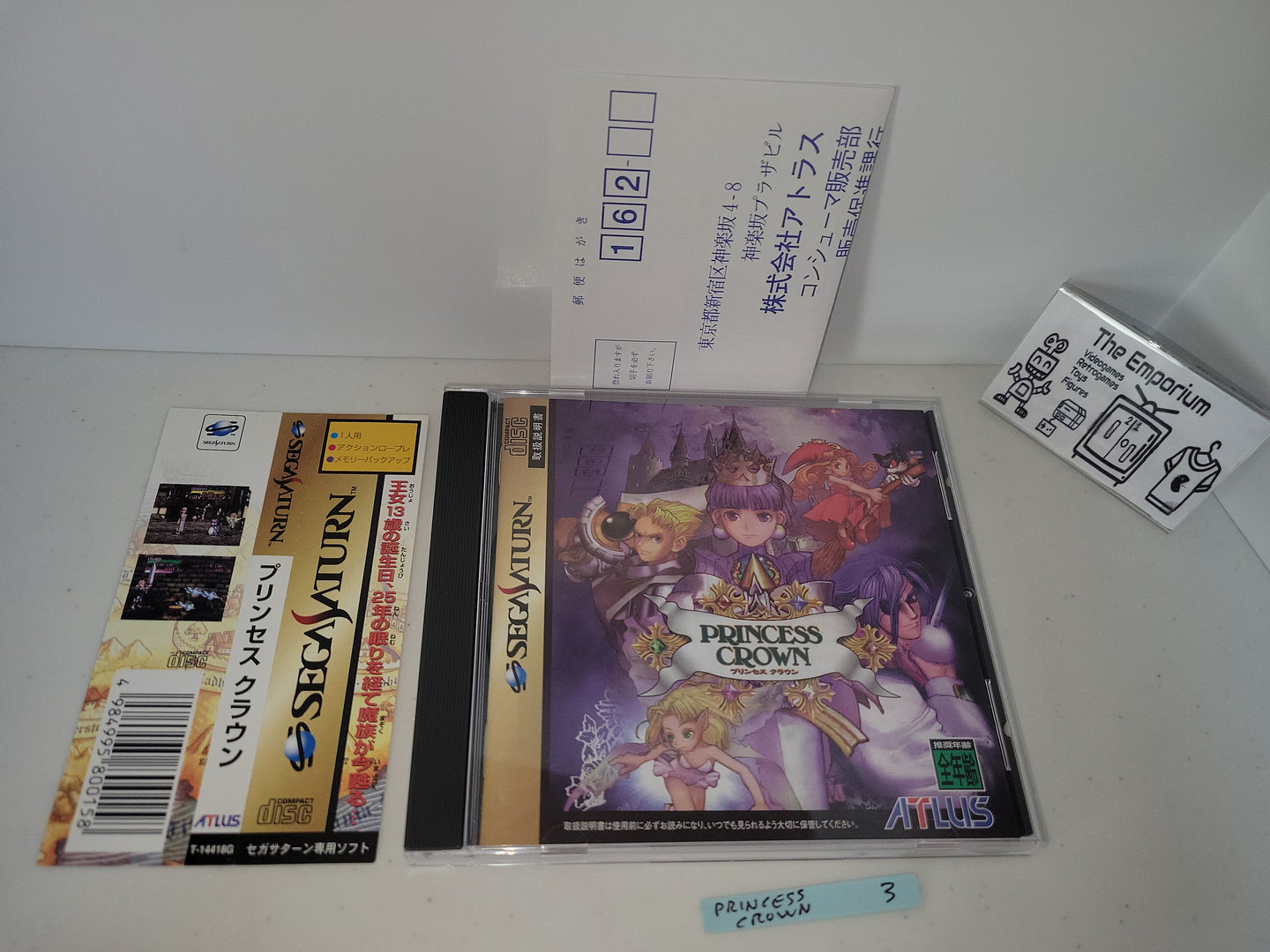 Princess Crown - Sega Saturn sat stn