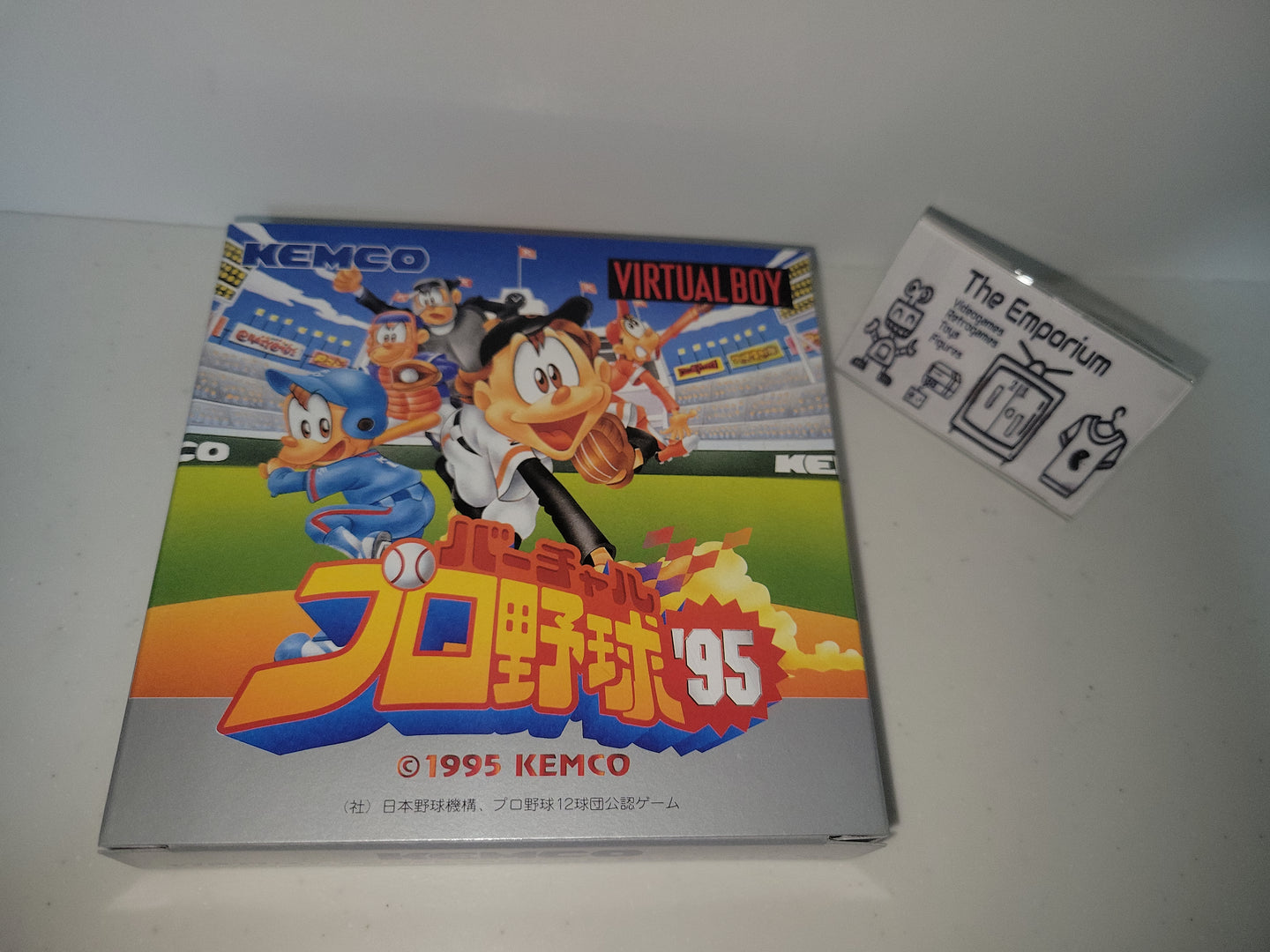 Virtual League Baseball '95 - Nintendo Virtual Boy VB