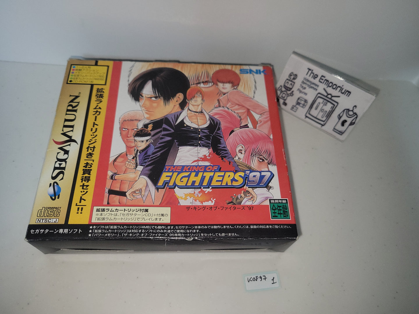 The King of Fighters '96 - Wikipédia The King of Fighters '96 - Wikipédia