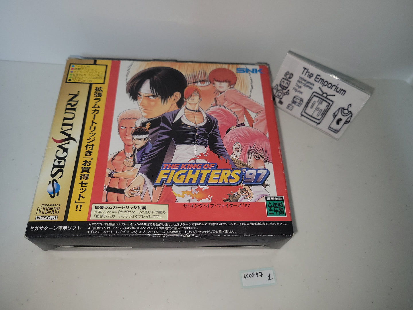 The King Of Fighters 97 with RAM (RAM Pack Version) - Sega Saturn SegaSaturn
