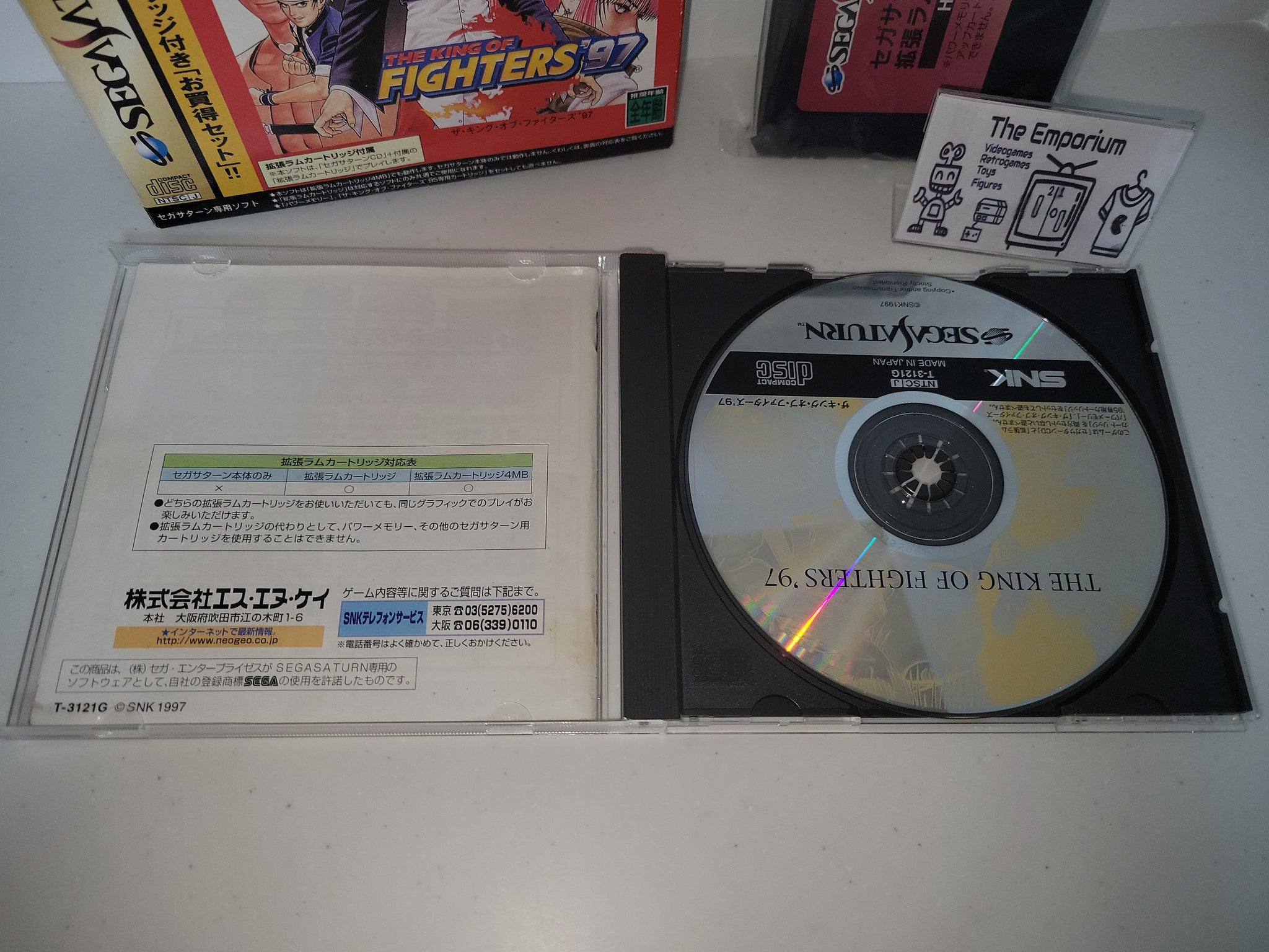 The King Of Fighters 97 with RAM (RAM Pack Version) - Sega
