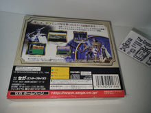 Load image into Gallery viewer, Sega Ages: Phantasy Star Collection - Sega Saturn sat stn
