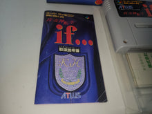 Load image into Gallery viewer, Shin Megami Tensei if... - Nintendo Sfc Super Famicom
