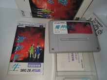 Load image into Gallery viewer, Majin Tensei - Nintendo Sfc Super Famicom

