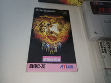 Load image into Gallery viewer, Shin Megami Tensei II - Nintendo Sfc Super Famicom
