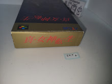 Load image into Gallery viewer, Shin Megami Tensei - Nintendo Sfc Super Famicom
