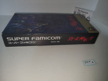 Load image into Gallery viewer, Shin Megami Tensei - Nintendo Sfc Super Famicom
