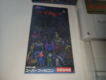 Load image into Gallery viewer, Shin Megami Tensei - Nintendo Sfc Super Famicom
