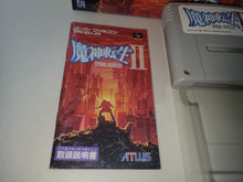 Load image into Gallery viewer, Majin Tensei II - Nintendo Sfc Super Famicom
