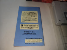 Load image into Gallery viewer, Majin Tensei II - Nintendo Sfc Super Famicom
