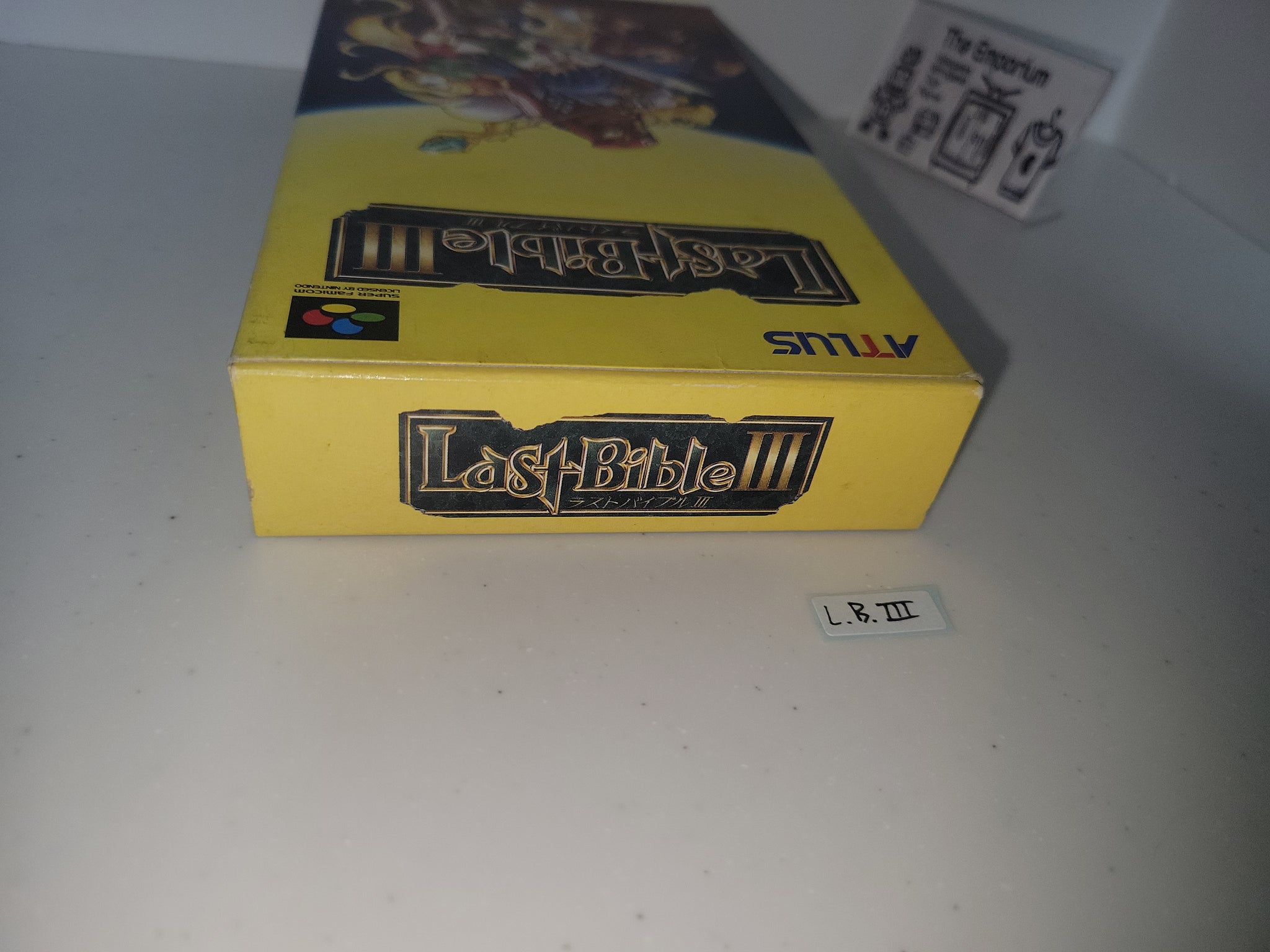 DRAGON QUEST III 3 - NEW SAVE BATTERY - Super Famicom JP - SHVC-AQ3J-JPN (l#01) EUR 7,00 - FR DRAGON QUEST III 3 - NEW SAVE BATTERY - Super Famicom JP - SHVC-AQ3J-JPN (l#01) EUR 7,00 - FR
