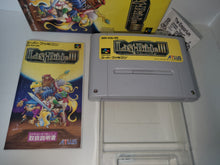 Load image into Gallery viewer, Last Bible III - Nintendo Sfc Super Famicom
