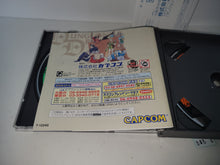 Load image into Gallery viewer, Dungeons &amp; Dragons Collection - Sega Saturn sat stn
