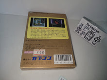 Load image into Gallery viewer, Sweet Home - Nintendo Fc Famicom
