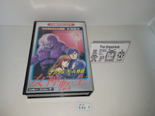 Load image into Gallery viewer, Megami Tensei: Digital Devil Story - Nintendo Fc Famicom
