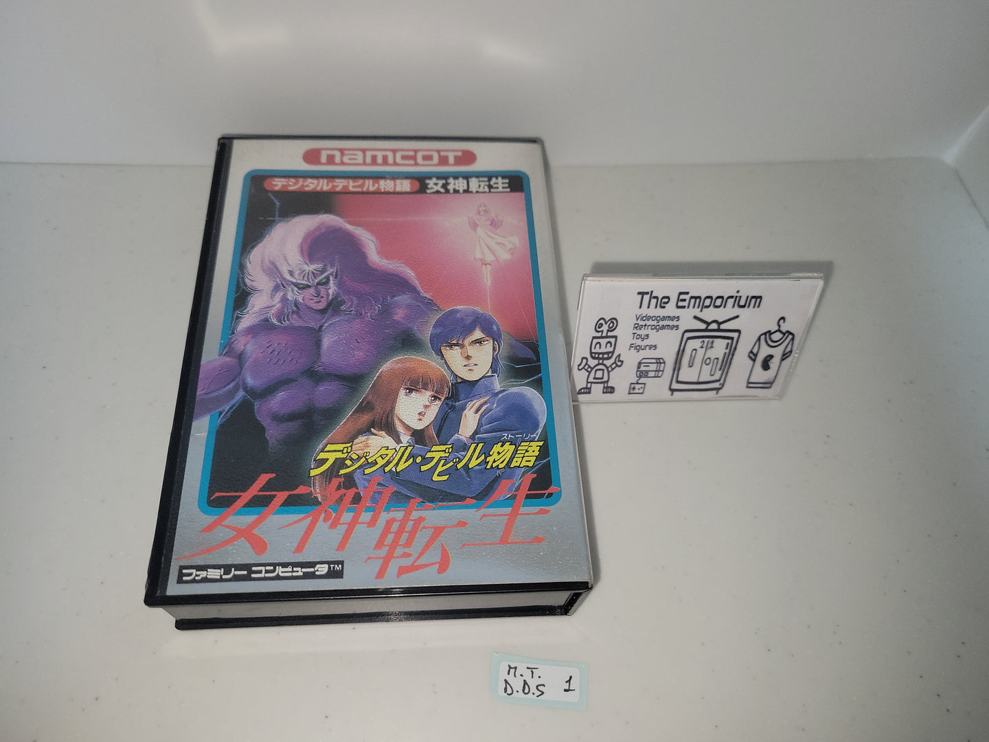 Megami Tensei: Digital Devil Story - Nintendo Fc Famicom