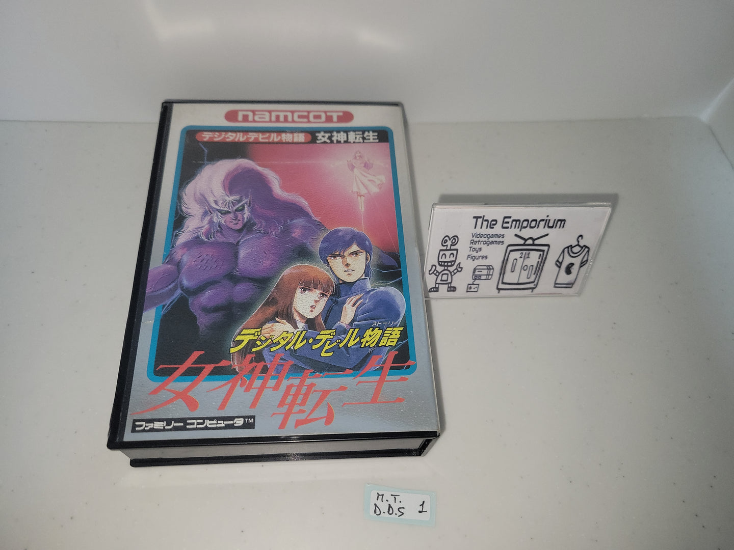 Megami Tensei: Digital Devil Story - Nintendo Fc Famicom