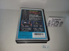 Load image into Gallery viewer, Megami Tensei: Digital Devil Story - Nintendo Fc Famicom
