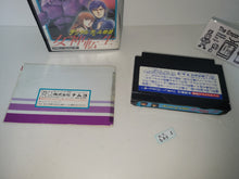 Load image into Gallery viewer, Megami Tensei: Digital Devil Story - Nintendo Fc Famicom
