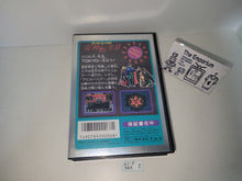 Load image into Gallery viewer, Digital Devil Monogatari: Megami Tensei II - Nintendo Fc Famicom
