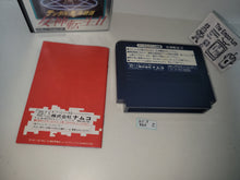 Load image into Gallery viewer, Digital Devil Monogatari: Megami Tensei II - Nintendo Fc Famicom
