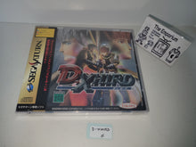 Load image into Gallery viewer, D-Xhird - Sega Saturn SegaSaturn
