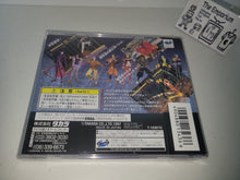 Load image into Gallery viewer, D-Xhird - Sega Saturn SegaSaturn
