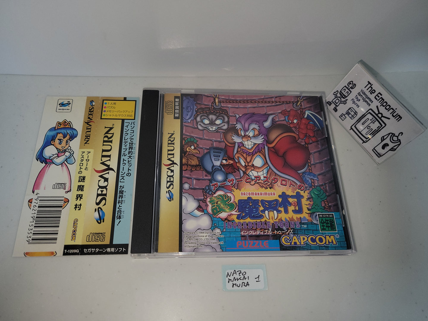 Arthur to Astaroth: Nazo-Makai-Mura - Incredible Toons - Sega Saturn sat stn