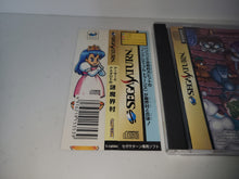 Load image into Gallery viewer, Arthur to Astaroth: Nazo-Makai-Mura - Incredible Toons - Sega Saturn sat stn
