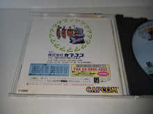 Load image into Gallery viewer, Arthur to Astaroth: Nazo-Makai-Mura - Incredible Toons - Sega Saturn sat stn
