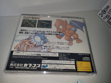 Load image into Gallery viewer, Arthur to Astaroth: Nazo-Makai-Mura - Incredible Toons - Sega Saturn sat stn
