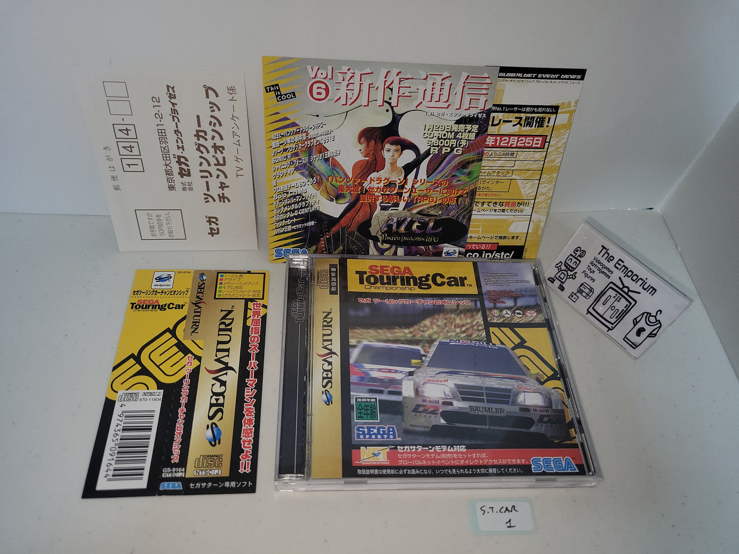 gian - Sega Touring Car Championship - Sega Saturn sat stn
