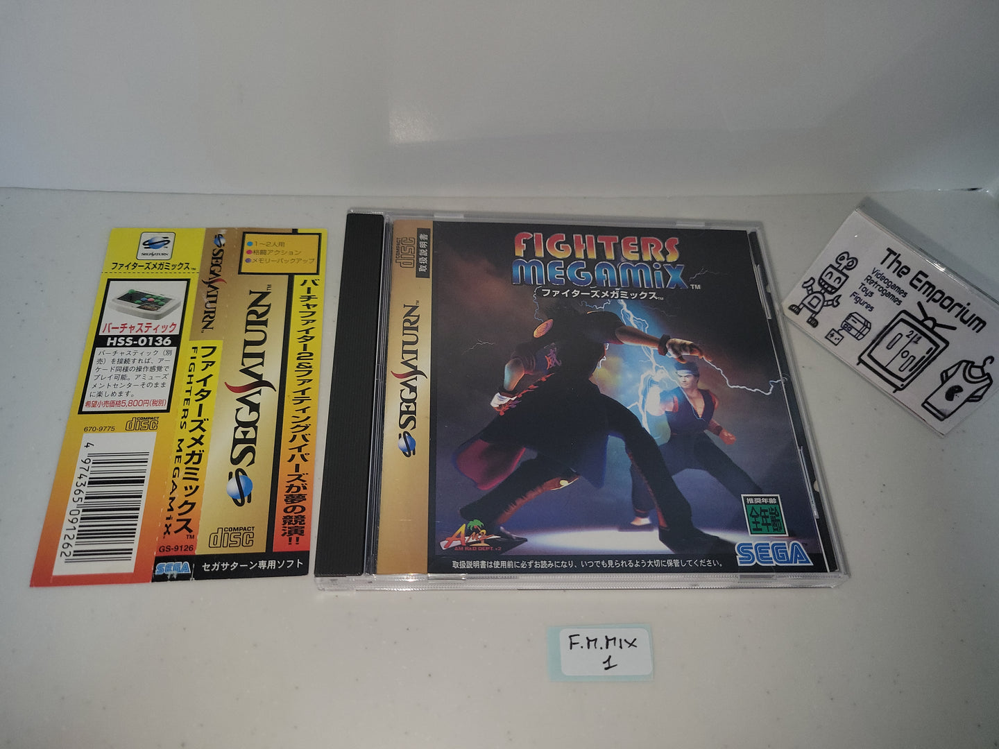 Fighters Megamix - Sega Saturn sat stn