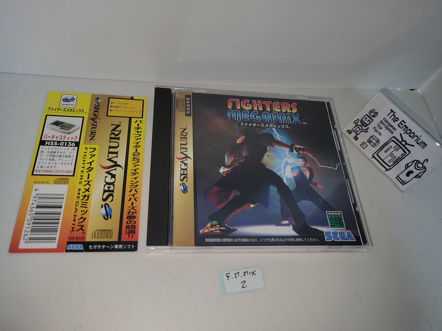 Fighters Megamix - Sega Saturn sat stn
