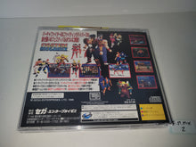 Load image into Gallery viewer, Fighters Megamix - Sega Saturn sat stn
