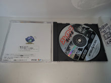 Load image into Gallery viewer, Slayer Royal 1+2+ Lina &amp; Naga teacups with lids Sofmap bonus - Sega Saturn sat stn
